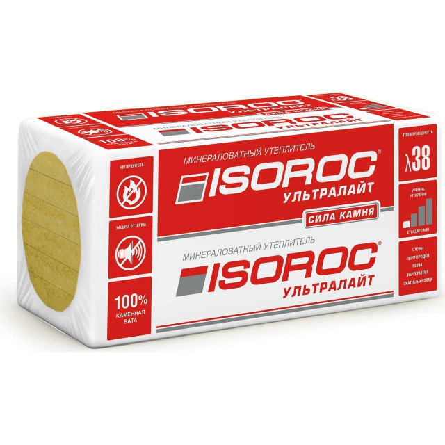 Изорок 1200*600*100 = 2,88 м2